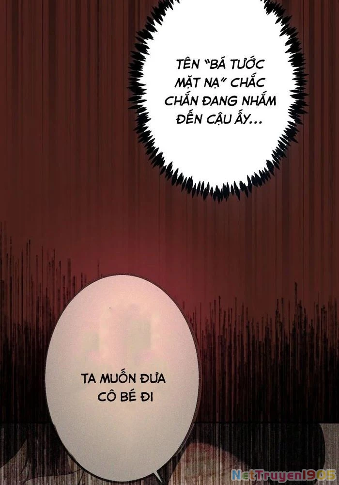 Kẻ Kế Thừa Thần Khí Viễn Cổ Chapter 3 - 45