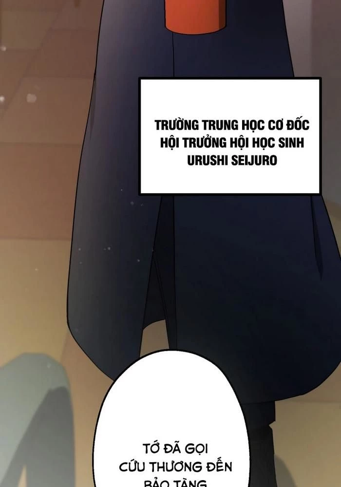 Kẻ Kế Thừa Thần Khí Viễn Cổ Chapter 3 - 59