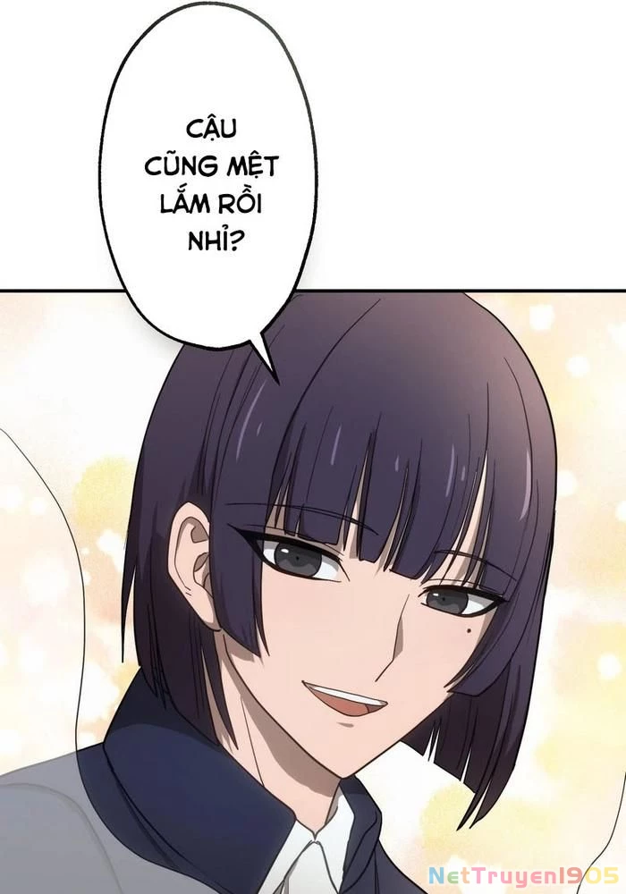 Kẻ Kế Thừa Thần Khí Viễn Cổ Chapter 3 - 65