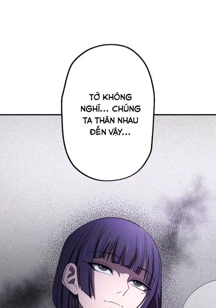 Kẻ Kế Thừa Thần Khí Viễn Cổ Chapter 3 - 68