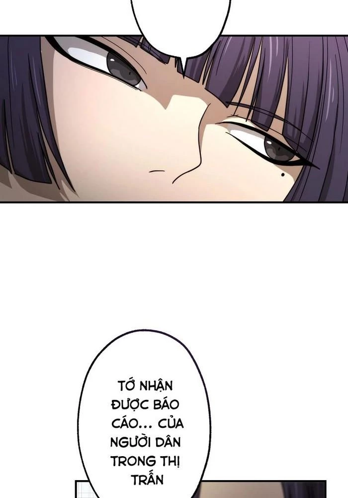 Kẻ Kế Thừa Thần Khí Viễn Cổ Chapter 3 - 70