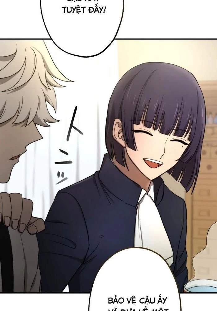 Kẻ Kế Thừa Thần Khí Viễn Cổ Chapter 3 - 73