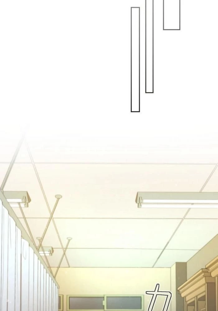 Kẻ Kế Thừa Thần Khí Viễn Cổ Chapter 3 - 85