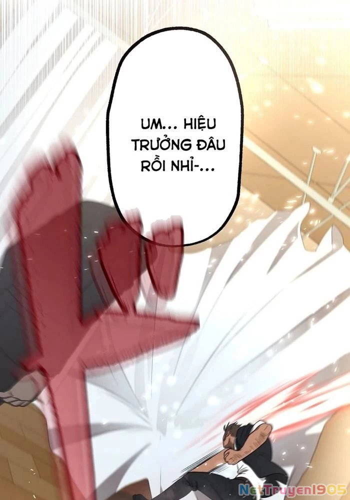 Kẻ Kế Thừa Thần Khí Viễn Cổ Chapter 3 - 115