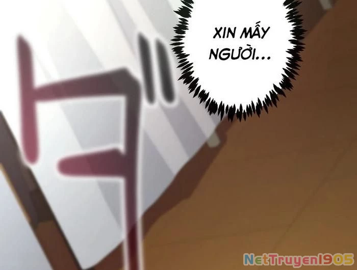 Kẻ Kế Thừa Thần Khí Viễn Cổ Chapter 3 - 127