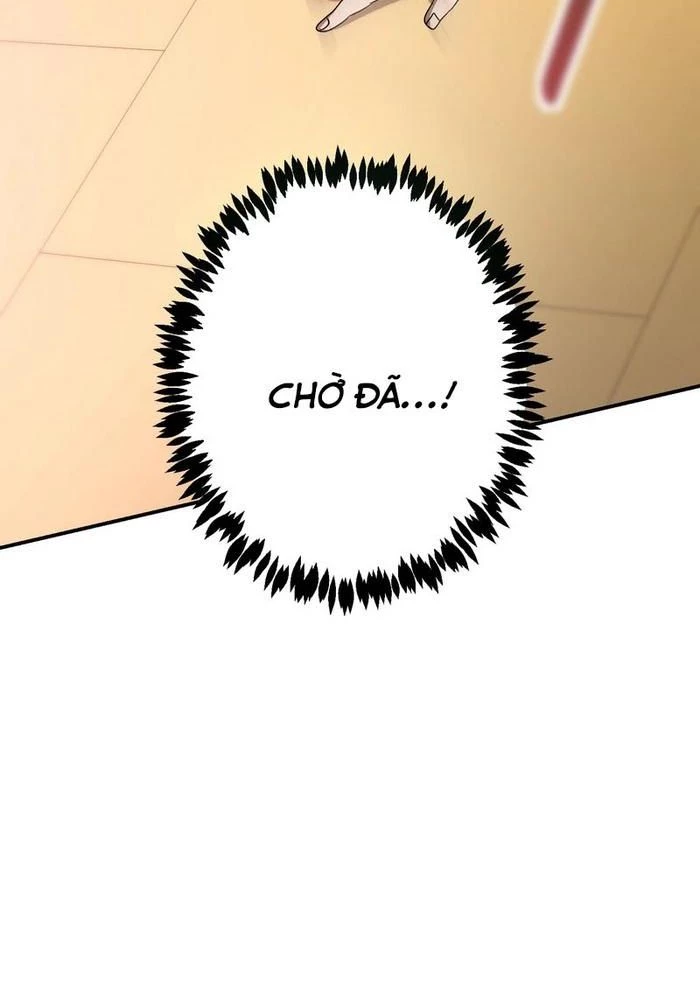 Kẻ Kế Thừa Thần Khí Viễn Cổ Chapter 3 - 129