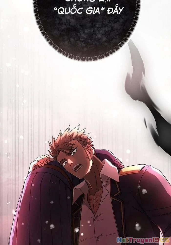 Kẻ Kế Thừa Thần Khí Viễn Cổ Chapter 3 - 143