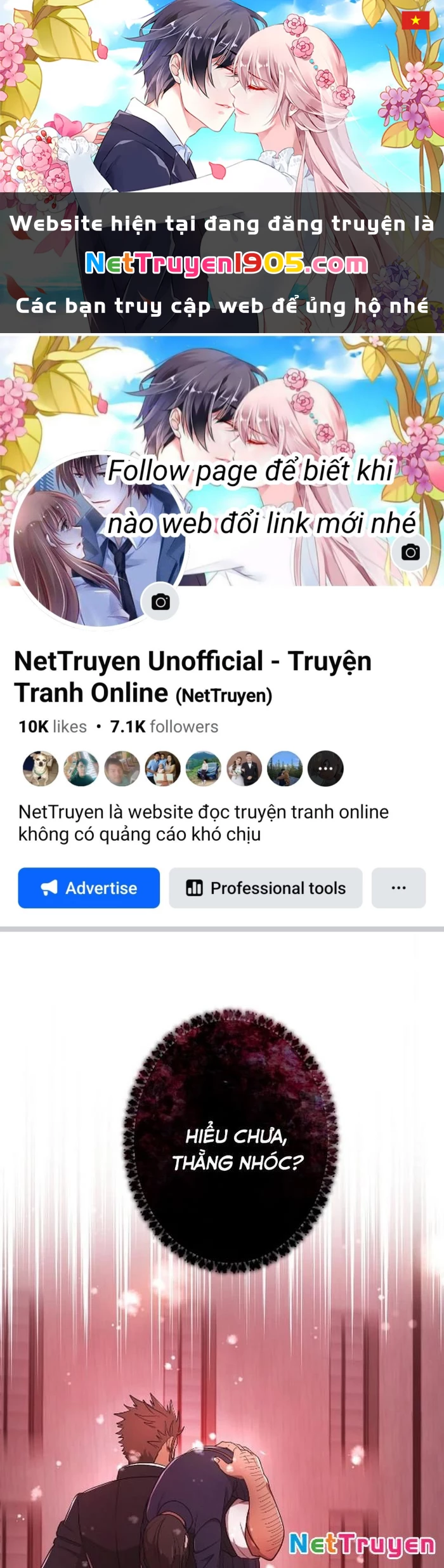 Kẻ Kế Thừa Thần Khí Viễn Cổ Chapter 4 - 1