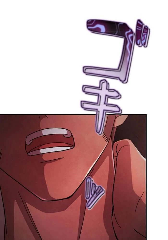 Kẻ Kế Thừa Thần Khí Viễn Cổ Chapter 4 - 3