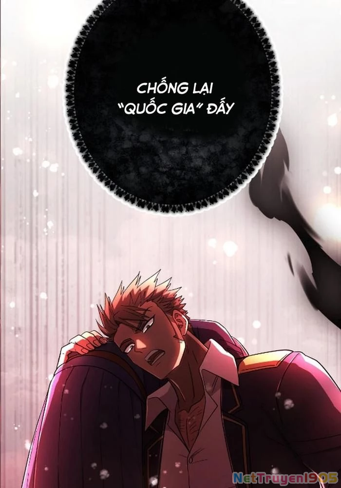 Kẻ Kế Thừa Thần Khí Viễn Cổ Chapter 4 - 5