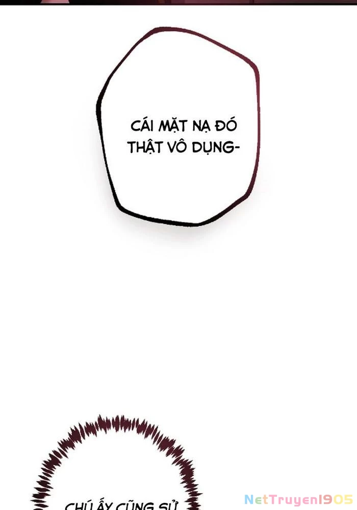 Kẻ Kế Thừa Thần Khí Viễn Cổ Chapter 4 - 99