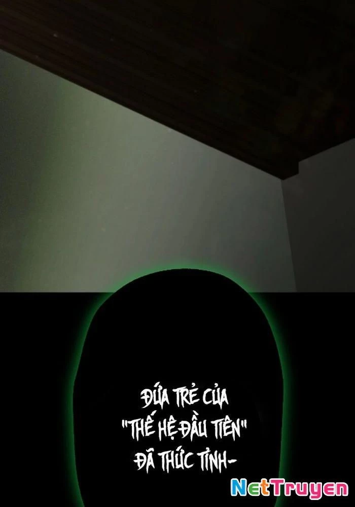 Kẻ Kế Thừa Thần Khí Viễn Cổ Chapter 6 - 6
