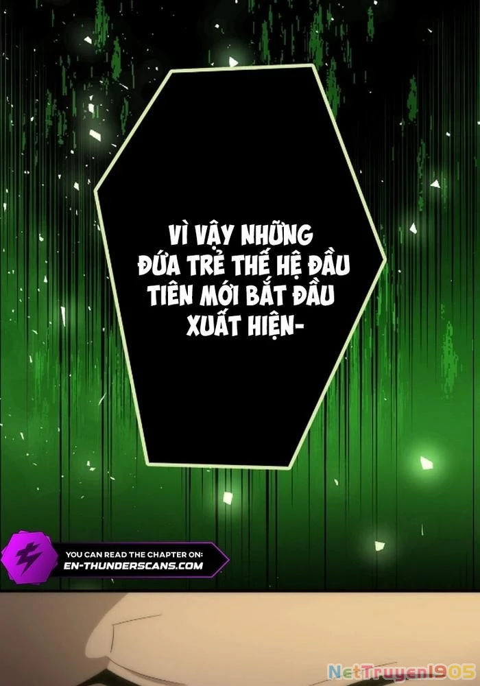 Kẻ Kế Thừa Thần Khí Viễn Cổ Chapter 6 - 17