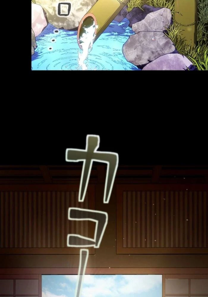 Kẻ Kế Thừa Thần Khí Viễn Cổ Chapter 6 - 20