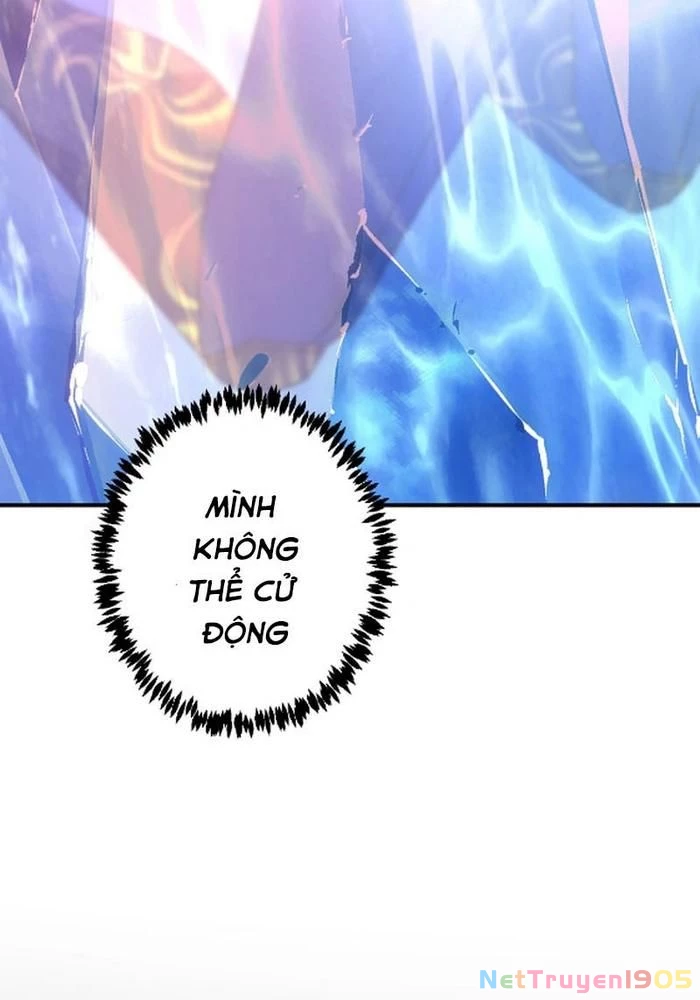 Kẻ Kế Thừa Thần Khí Viễn Cổ Chapter 6 - 32