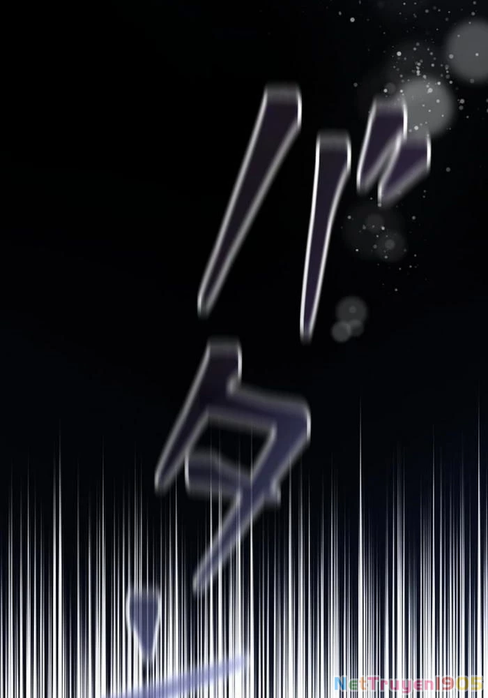 Kẻ Kế Thừa Thần Khí Viễn Cổ Chapter 6 - 73