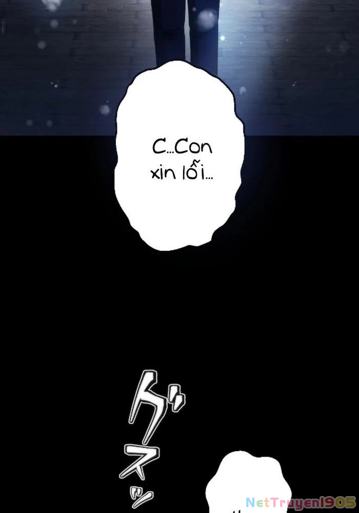 Kẻ Kế Thừa Thần Khí Viễn Cổ Chapter 6 - 98