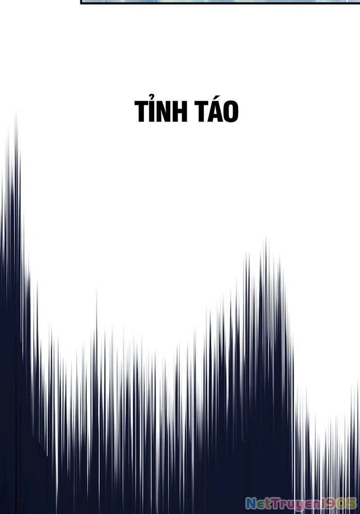 Kẻ Kế Thừa Thần Khí Viễn Cổ Chapter 6 - 133