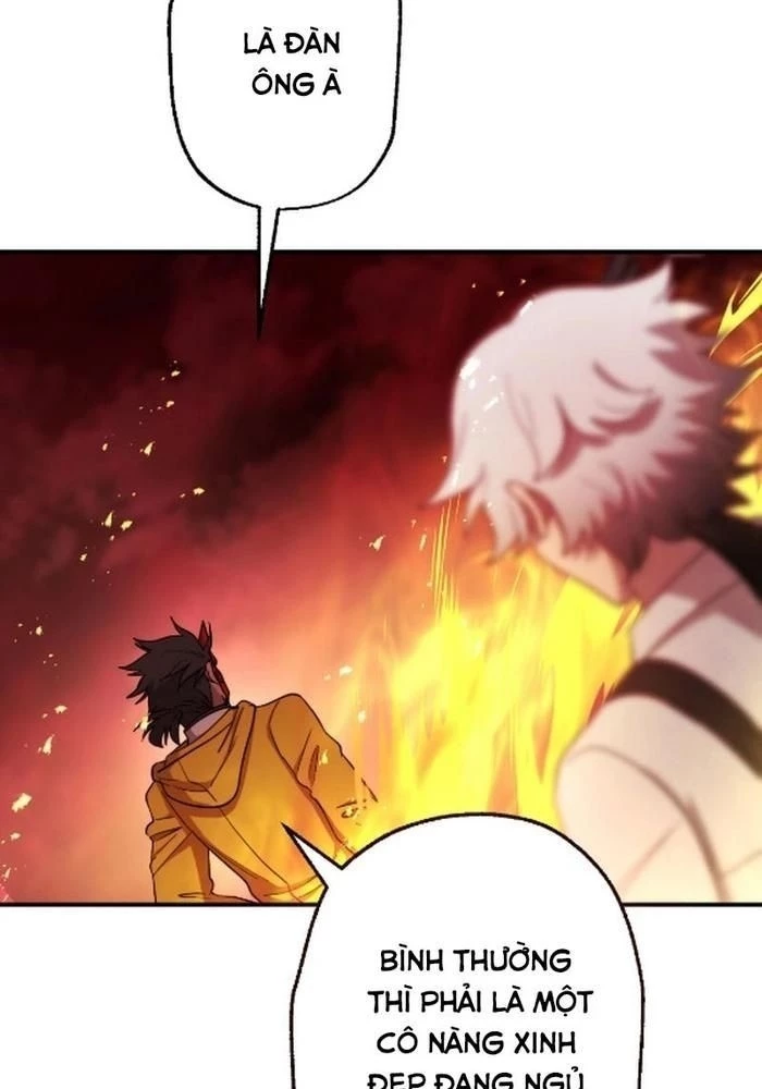 Kẻ Kế Thừa Thần Khí Viễn Cổ Chapter 6 - 142