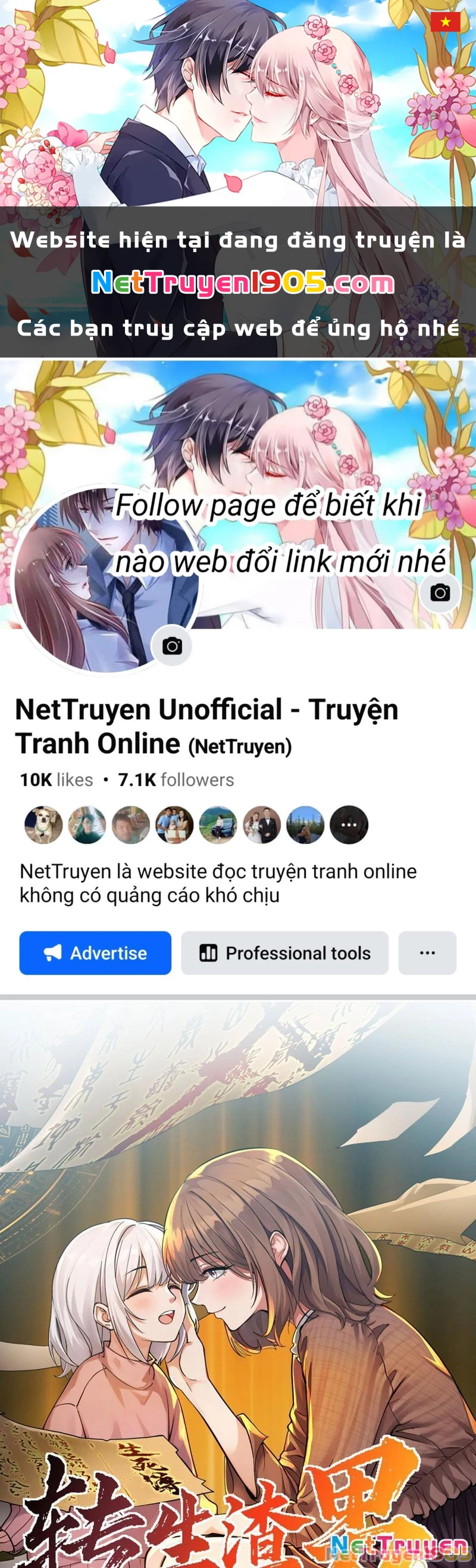Chuyển Sinh Thành Tra Nam, Ta Giúp Thê Tử Trường Sinh Chapter 2 - 1