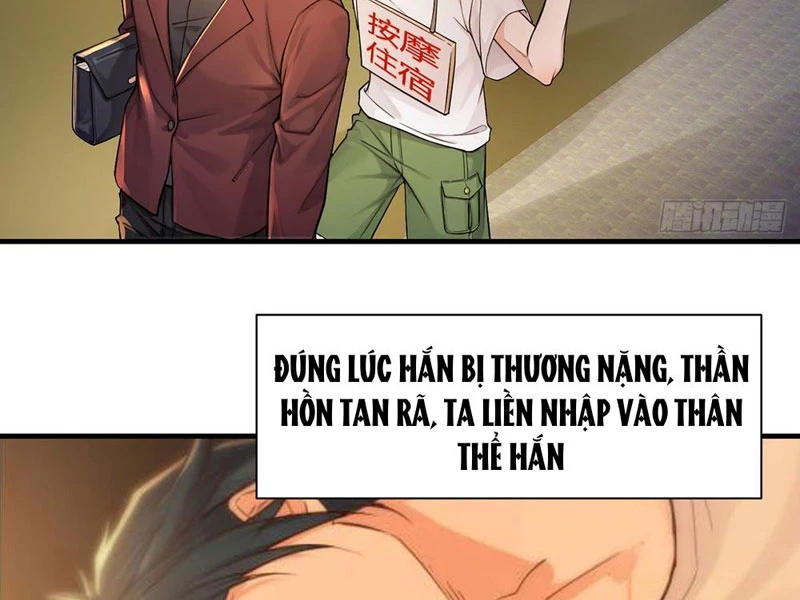 Chuyển Sinh Thành Tra Nam, Ta Giúp Thê Tử Trường Sinh Chapter 4 - Trang 2