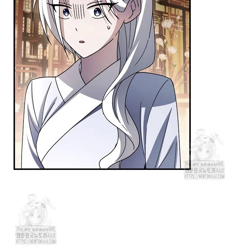 Sinh Tồn Trong Cuốn Tiểu Thuyết Romance Fantasy Chapter 46 - 133