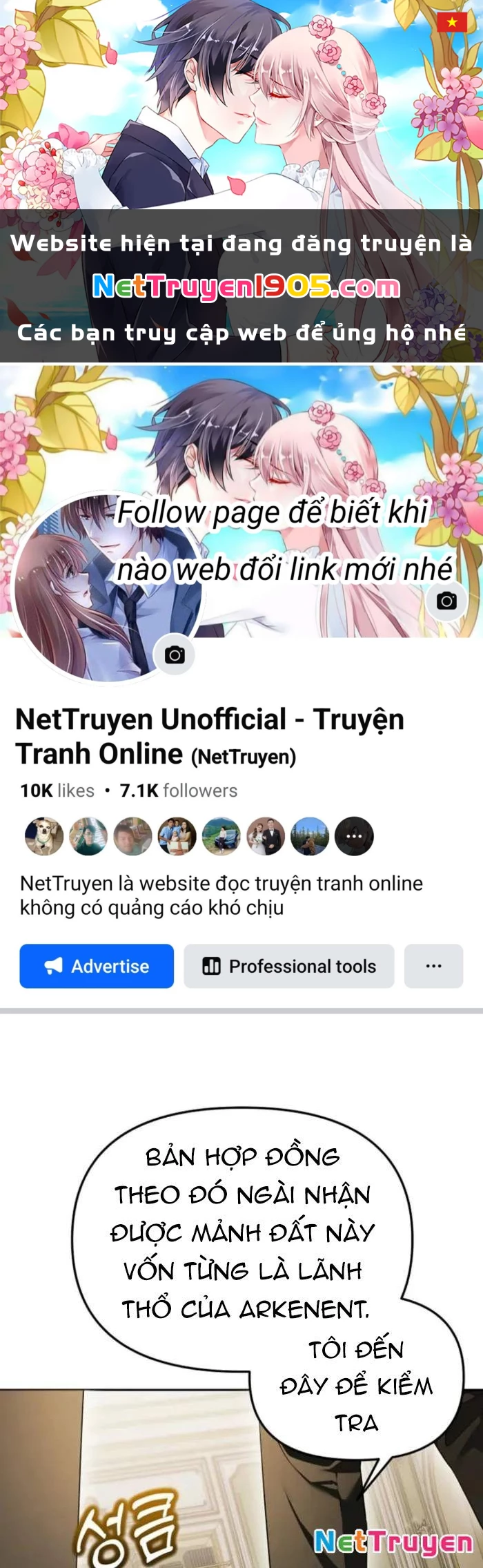 Thuần Thú Sư Thiên Tài Chapter 44 - 1
