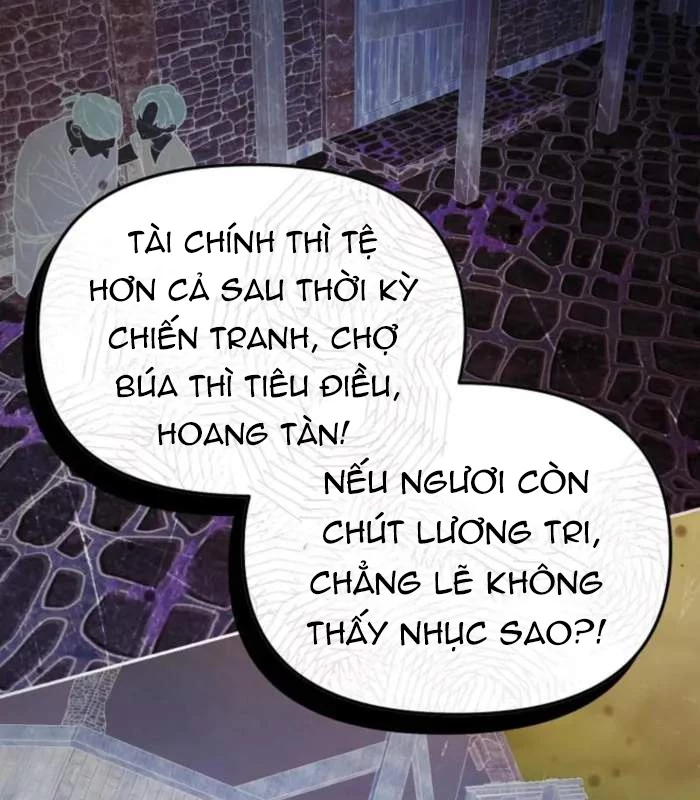 Thuần Thú Sư Thiên Tài Chapter 44 - 87