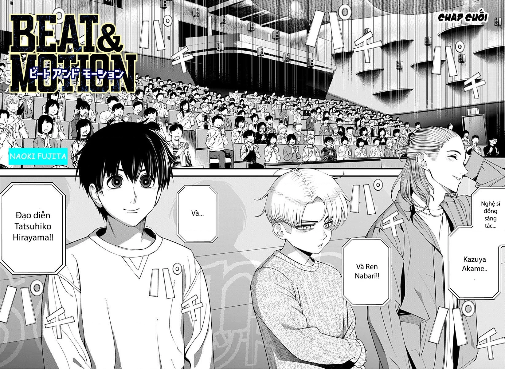 Beat And Motion Chapter 48 - 3
