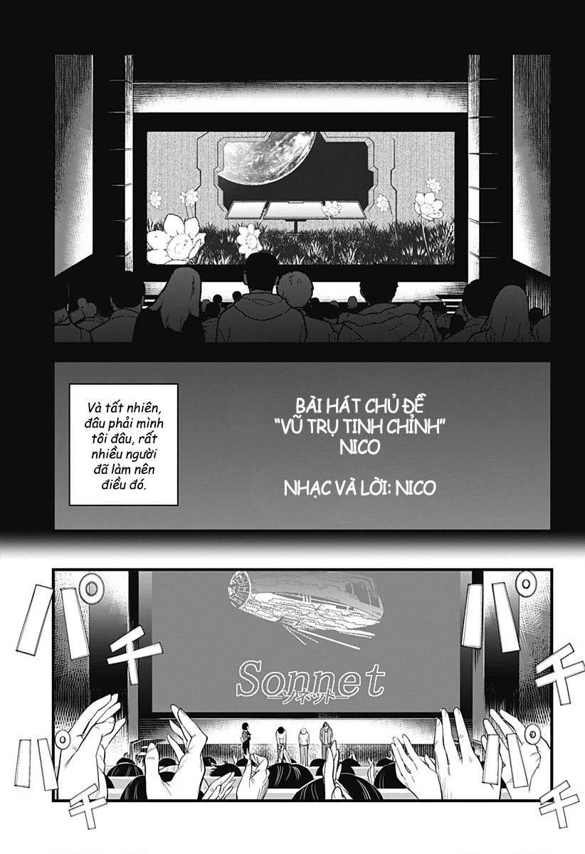 Beat And Motion Chapter 48 - 5