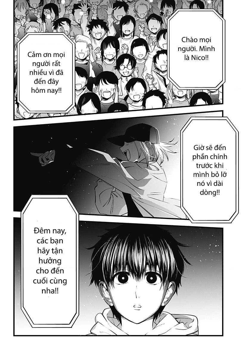 Beat And Motion Chapter 48 - 14