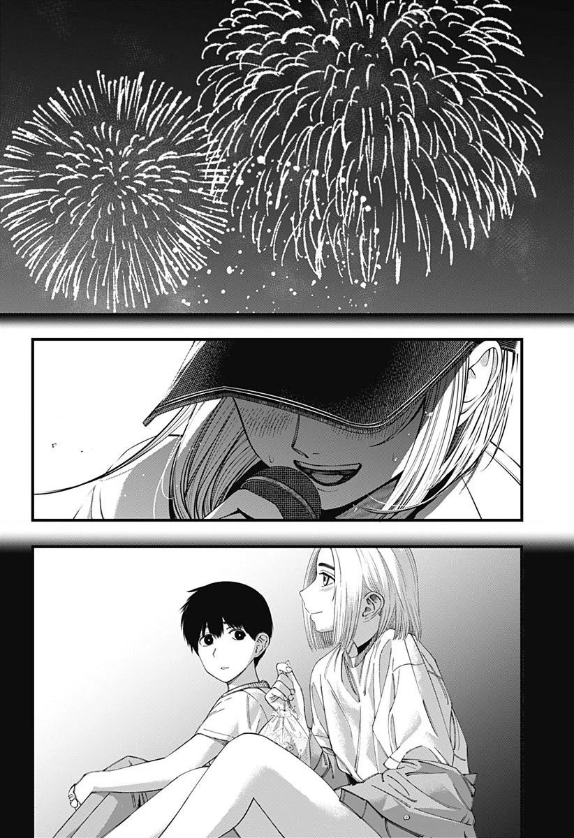 Beat And Motion Chapter 48 - 18