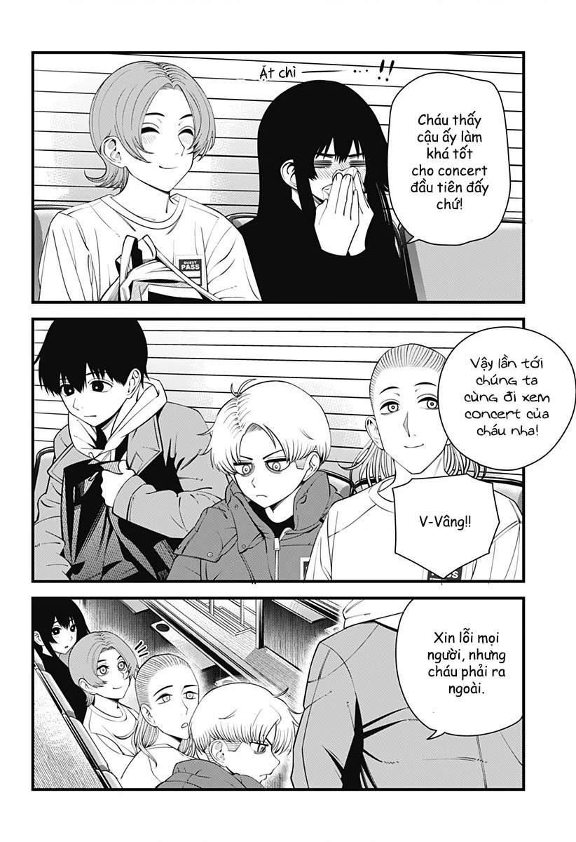 Beat And Motion Chapter 48 - 22