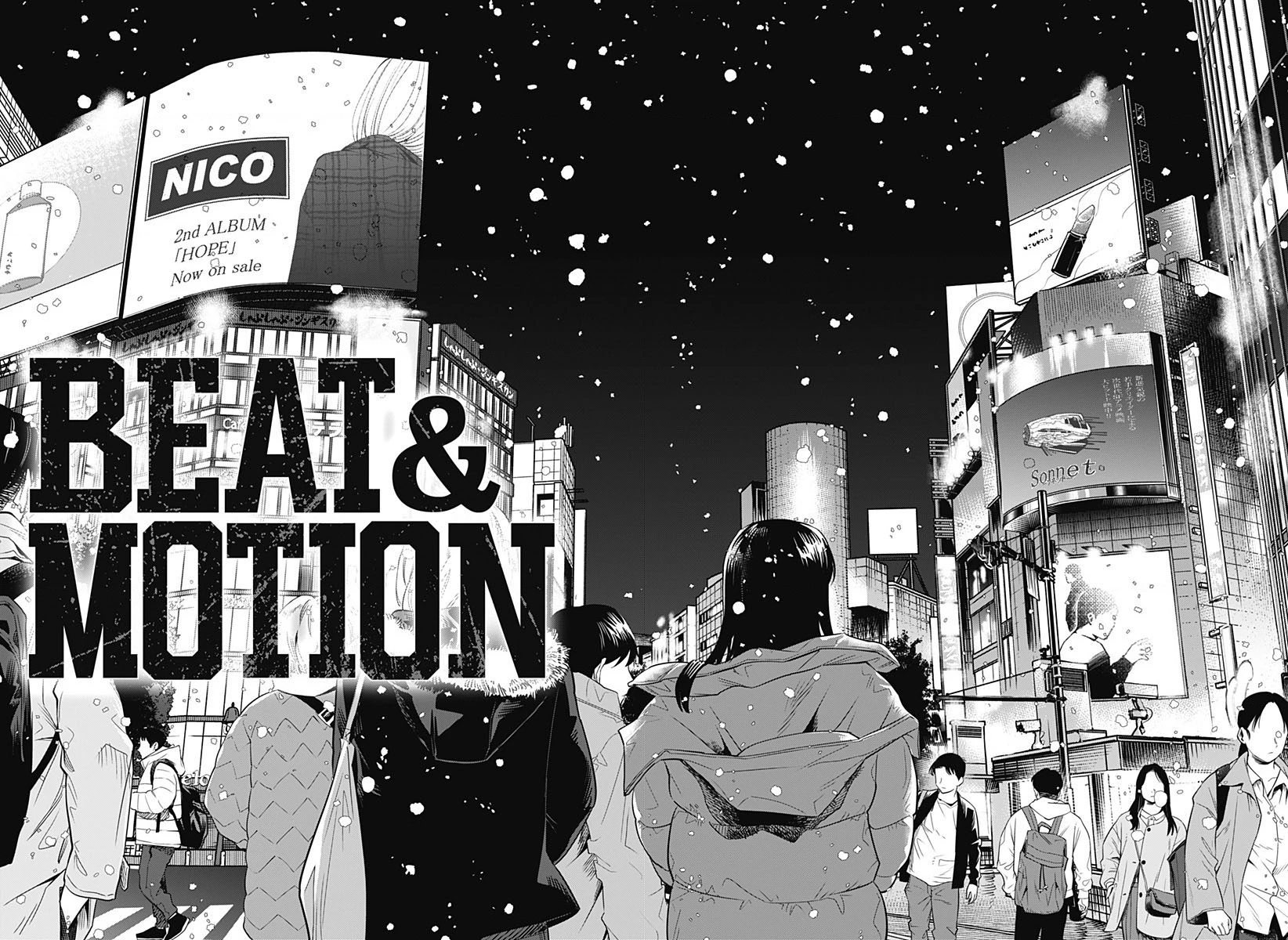 Beat And Motion Chapter 48 - 36