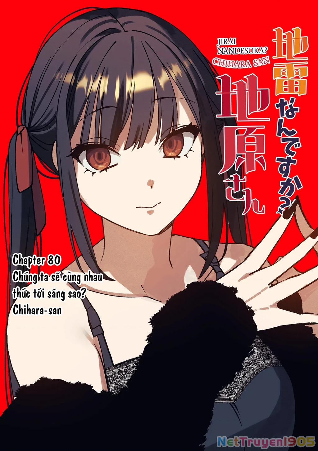 Jirai Nandesuka? Chihara-San Chapter 80 - 2