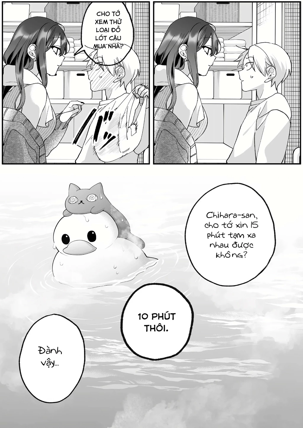 Jirai Nandesuka? Chihara-San Chapter 80 - 12