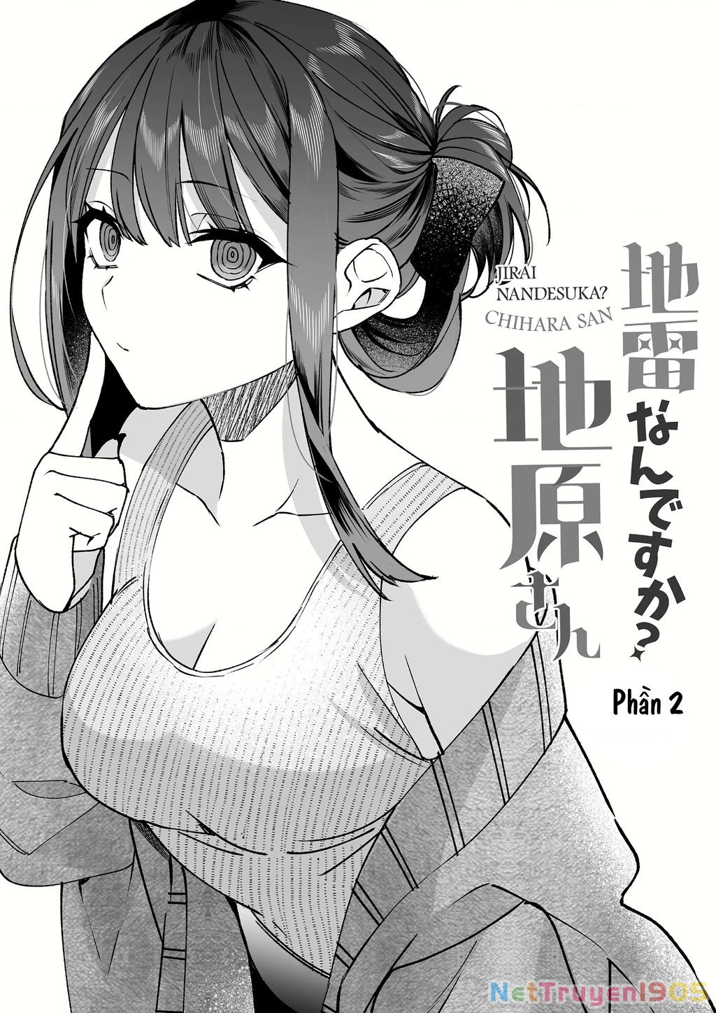 Jirai Nandesuka? Chihara-San Chapter 80 - 13