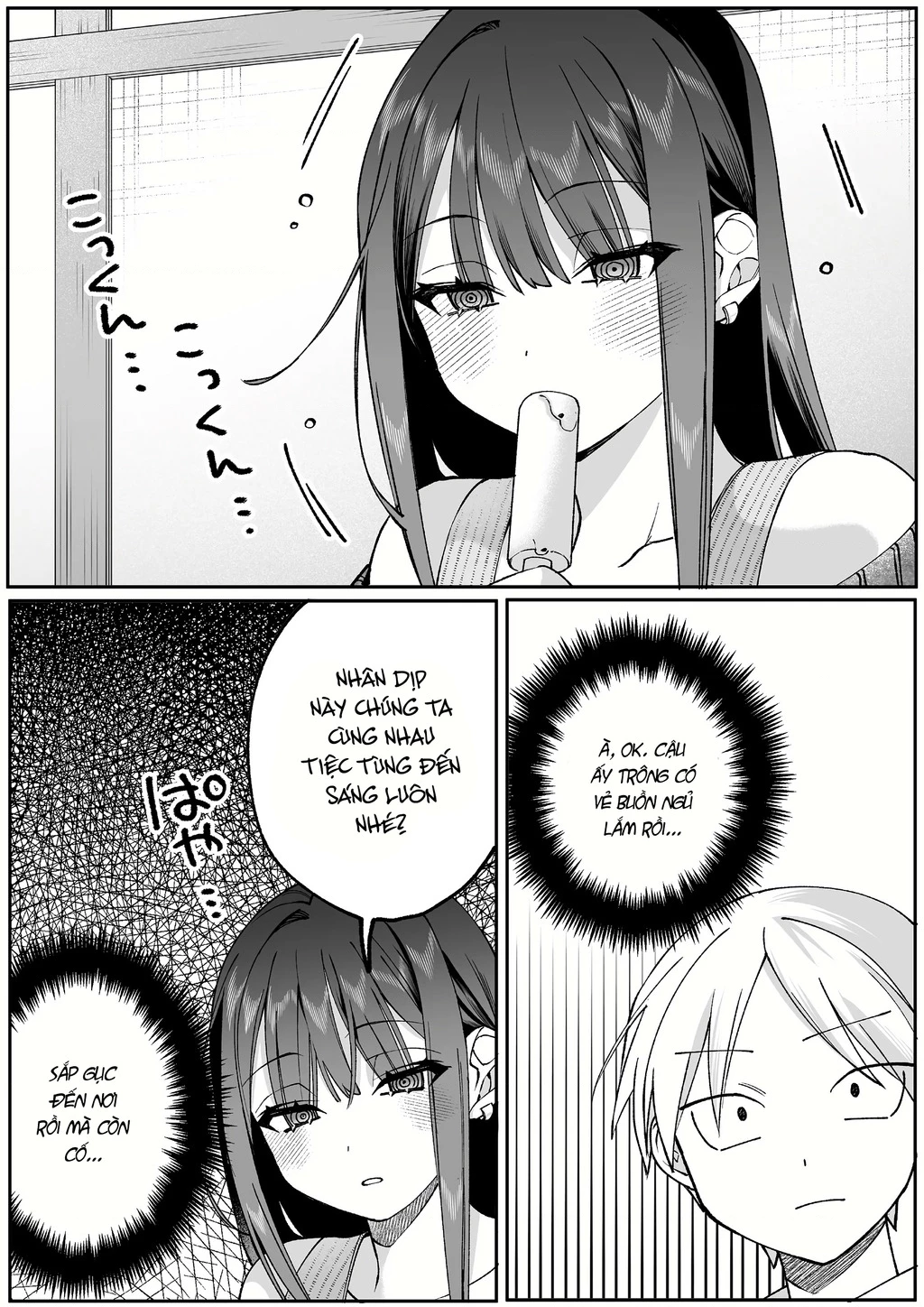 Jirai Nandesuka? Chihara-San Chapter 80 - 19