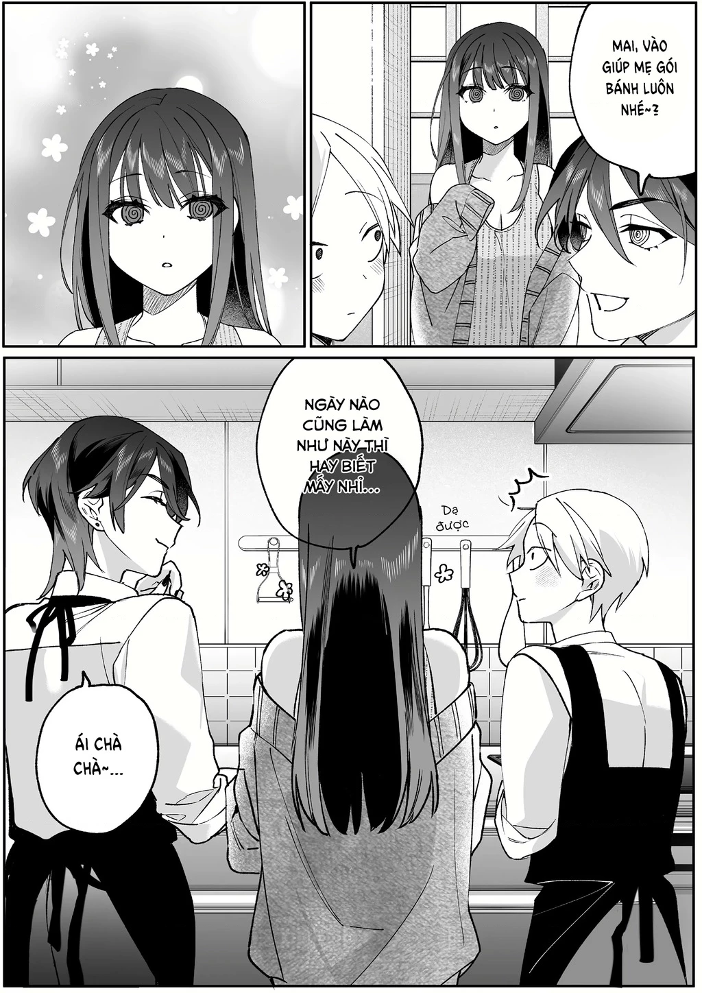 Jirai Nandesuka? Chihara-San Chapter 80 - 25