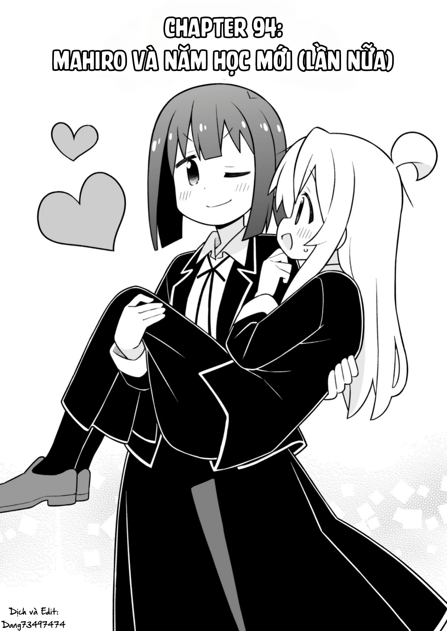 Onii-Chan Wa Oshimai Chapter 94 - 2