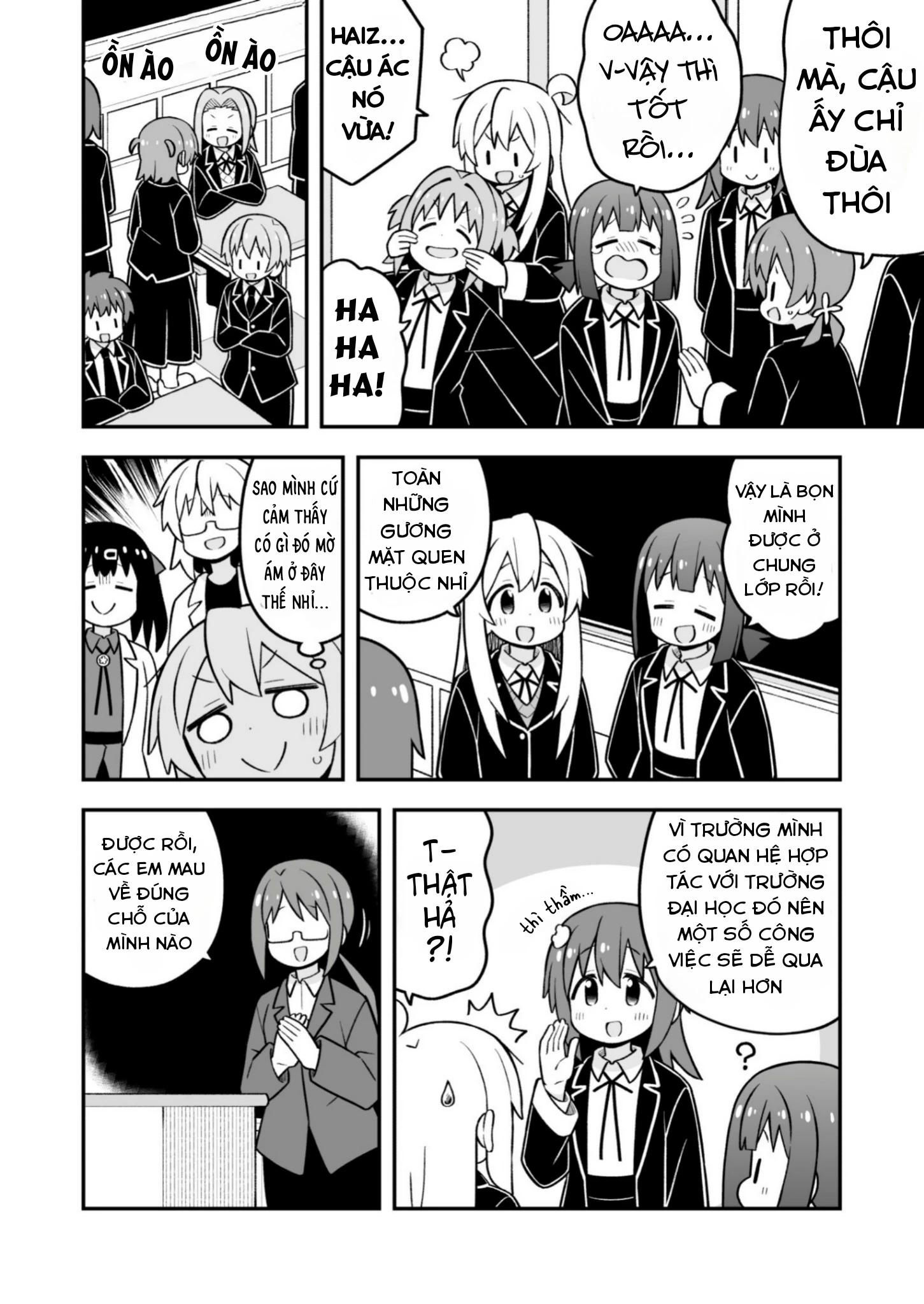 Onii-Chan Wa Oshimai Chapter 94 - 4