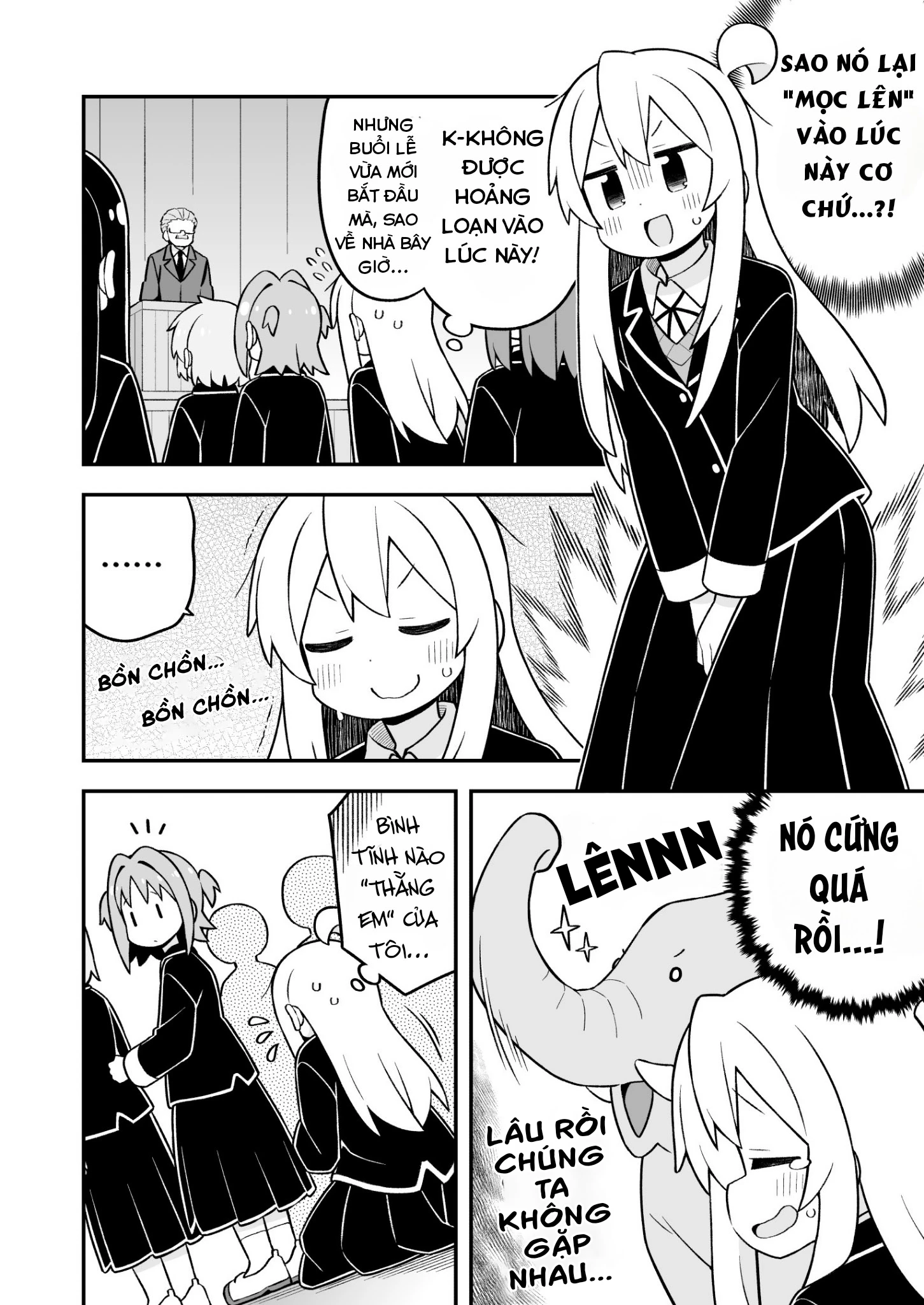 Onii-Chan Wa Oshimai Chapter 94 - 6