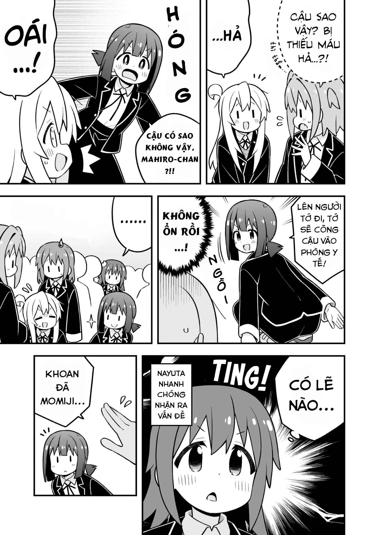 Onii-Chan Wa Oshimai Chapter 94 - 7