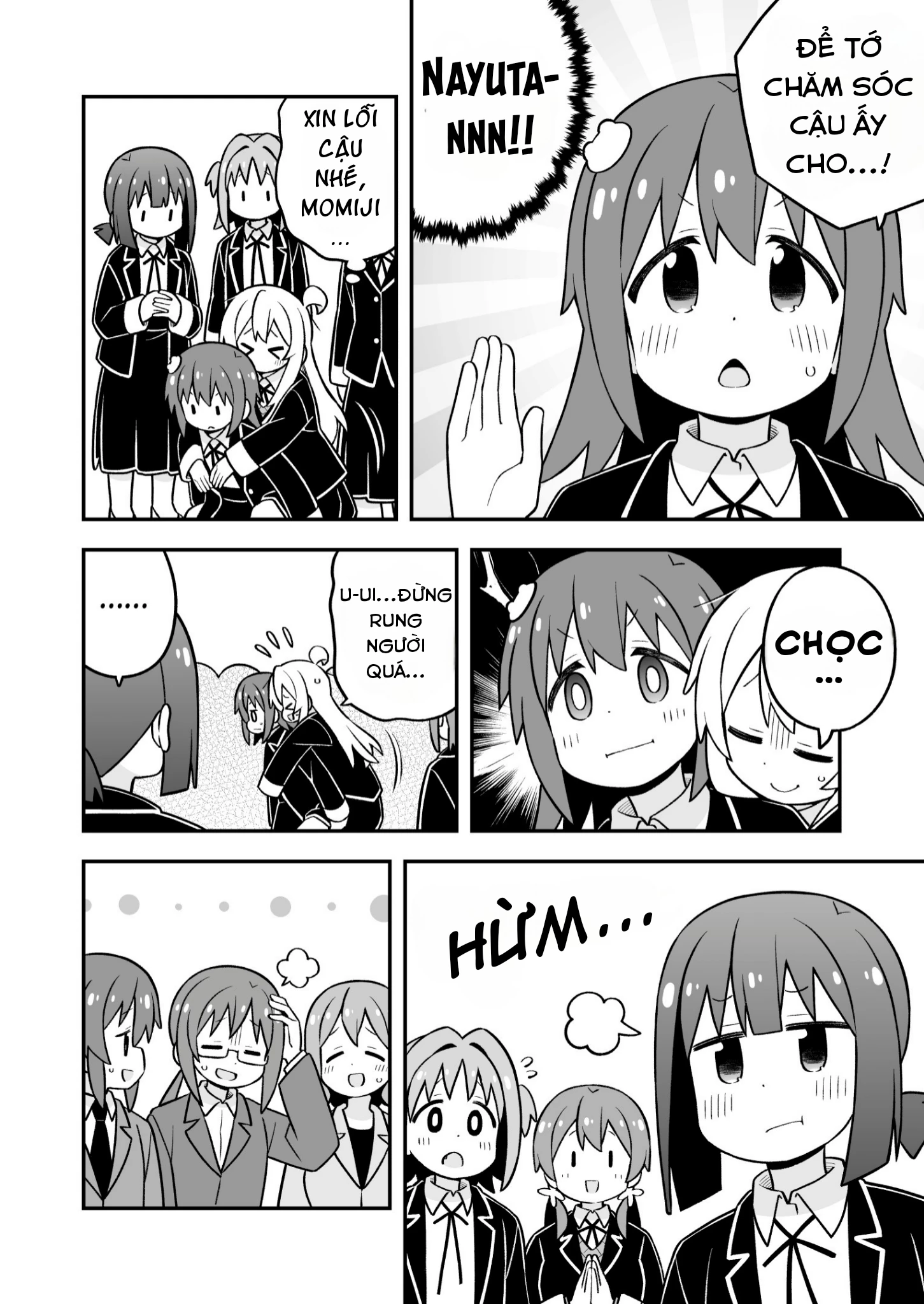 Onii-Chan Wa Oshimai Chapter 94 - 8