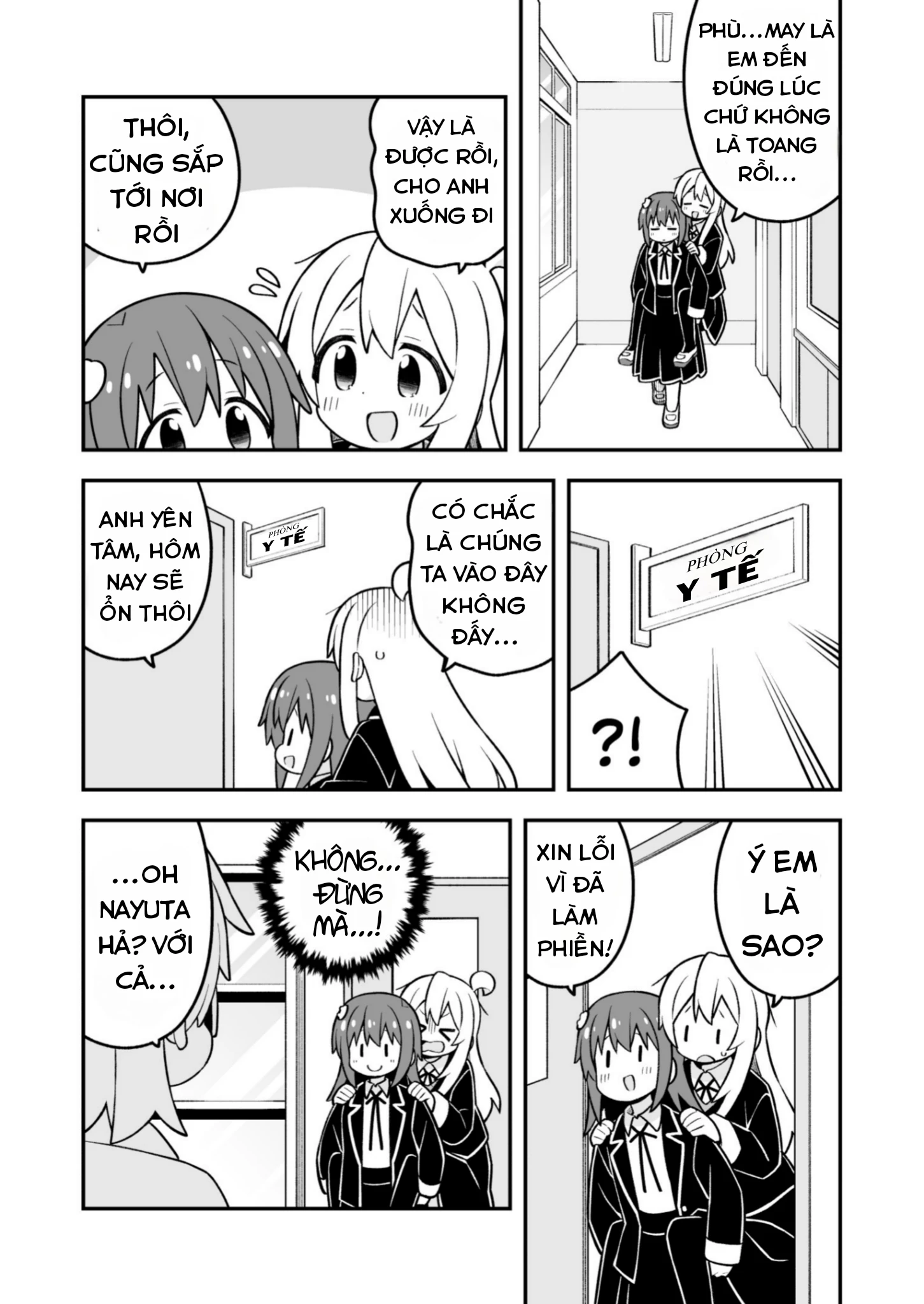 Onii-Chan Wa Oshimai Chapter 94 - 9