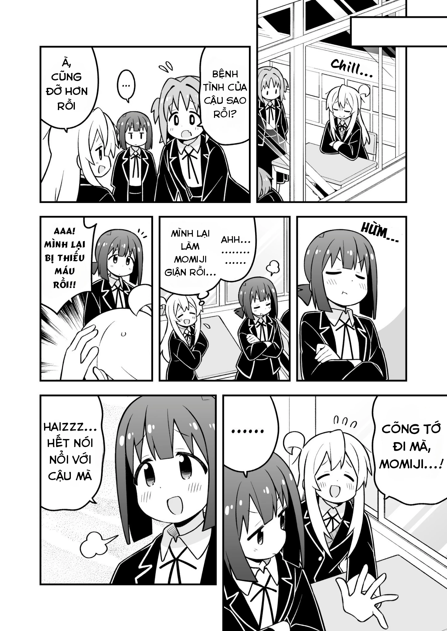 Onii-Chan Wa Oshimai Chapter 94 - 12