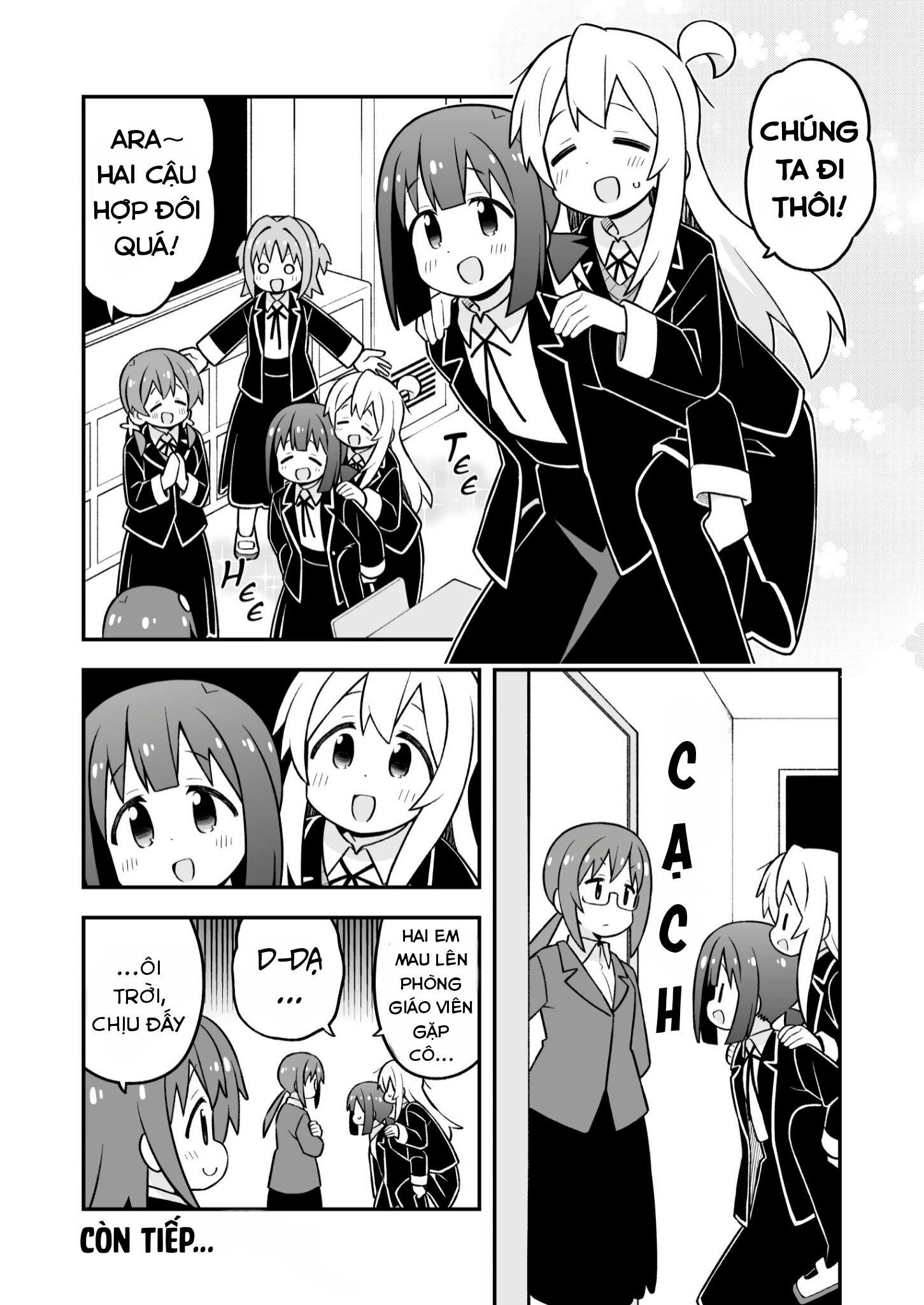 Onii-Chan Wa Oshimai Chapter 94 - 13