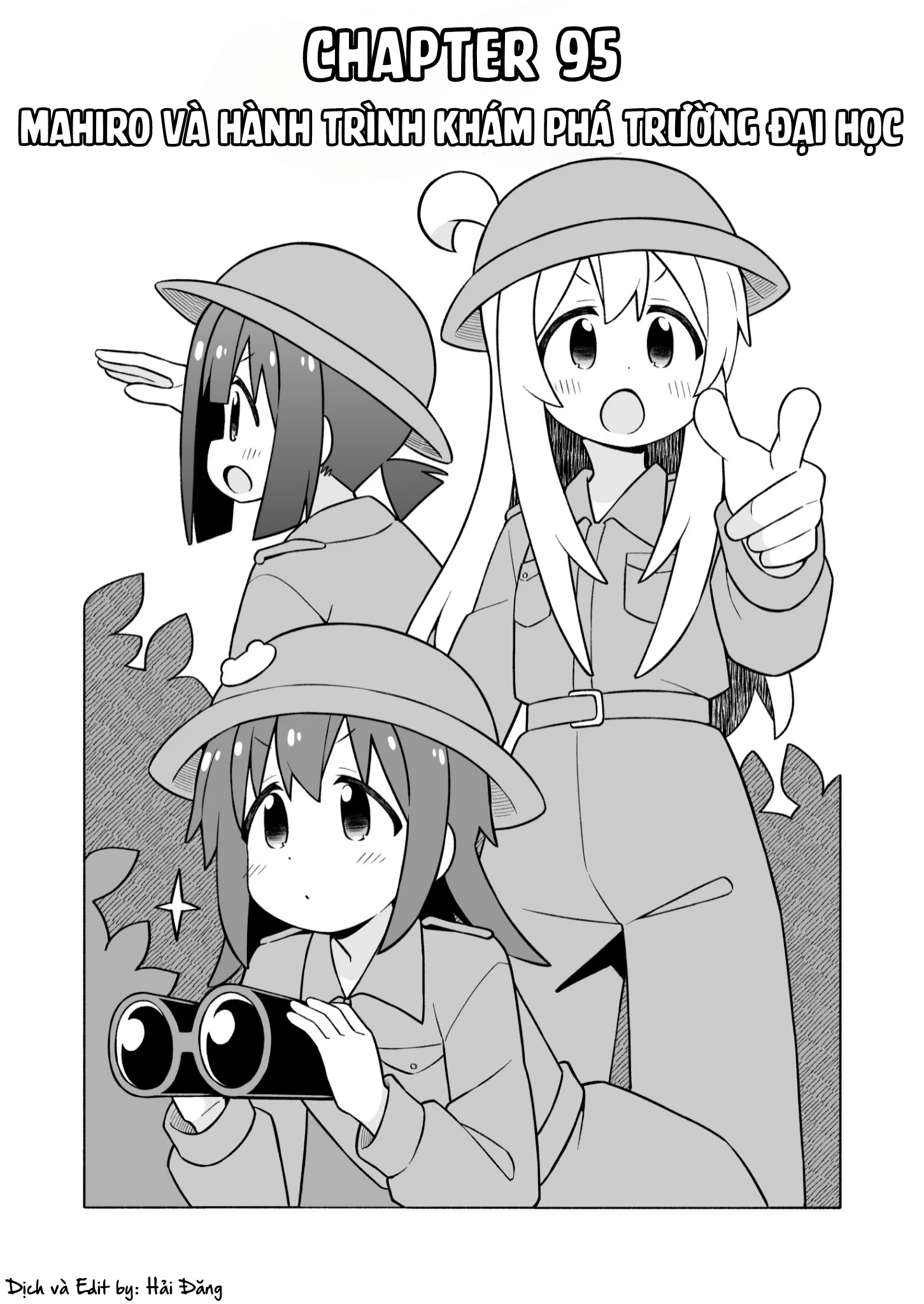 Onii-Chan Wa Oshimai Chapter 95 - 2