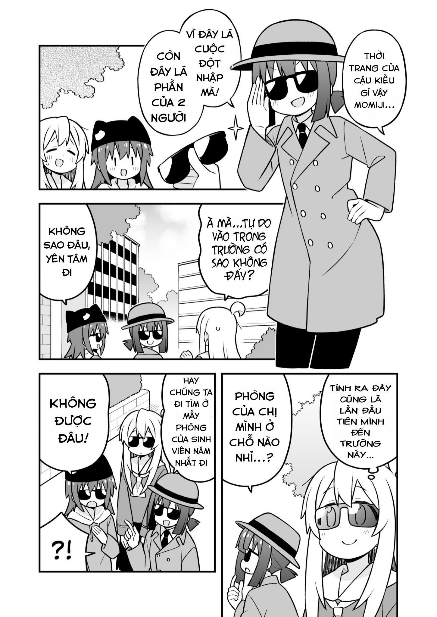 Onii-Chan Wa Oshimai Chapter 95 - 5