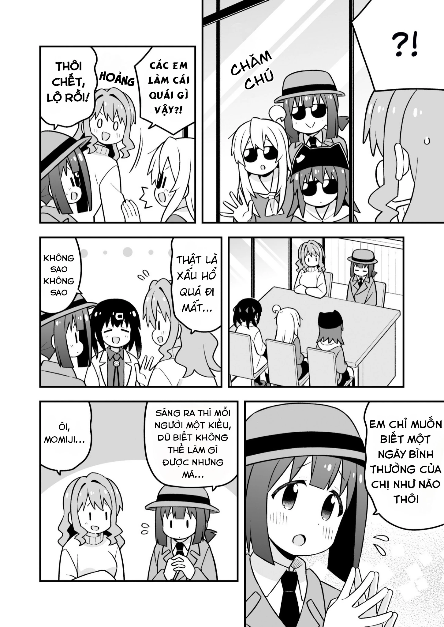 Onii-Chan Wa Oshimai Chapter 95 - 8